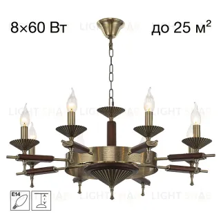Подвесная люстра Citilux Kaptor CL423183