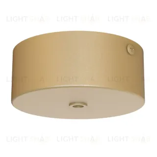 Основание потолочное 1L Mantra Modular Light Florones 9356