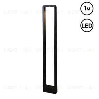 Ландшафтный светильник Reluce 09962-0.7-001JH 1,0M LED10W BK RLOS