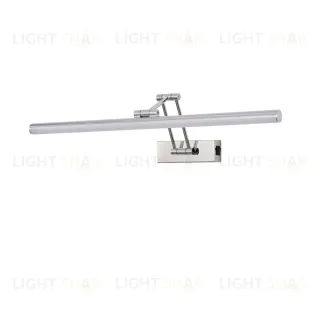Подсветка для картин Lightstar Noce 201144