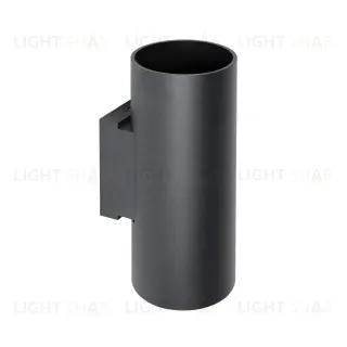 Настенный светильник Lightstar Rullo HP16 204637