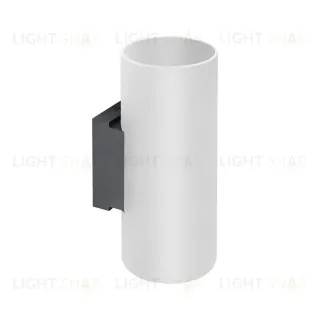 Настенный светильник Lightstar Rullo HP16 204636