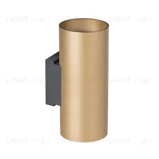 Настенный светильник Lightstar Rullo HP16 204640