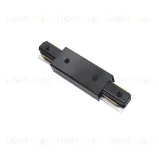 Питание центральное короткое (143mm) для шинопровода 50202X(-T), 50203X(-T) Barra Lightstar 502187-1