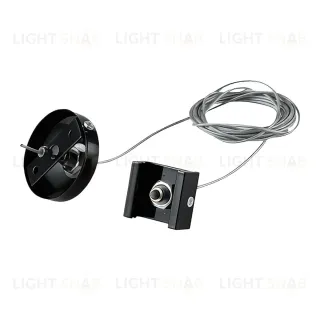 Подвес скрытый тип D треку 5040xx-(F)/(R) 5 м Quattro Lightstar 504197-FR2