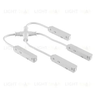 Токопроводящий X-образный соединитель UNO 48V Lightstar Uno 509294W