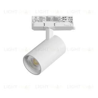 Светильник для трековой системы Quattro LED с адаптером Lightstar Alta Base A5146QT (215146 + 594036)