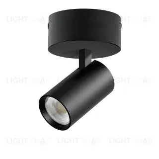Накладной светильник Lightstar Alta Base A5147SO