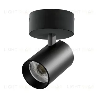 Накладной светильник Lightstar Alta Base A5347SO