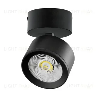 Накладной светильник Alta Pro Lightstar A5537SO