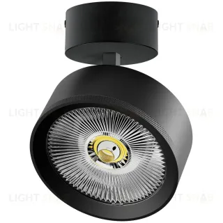 Накладной светильник Alta Pro Lightstar A5737SO
