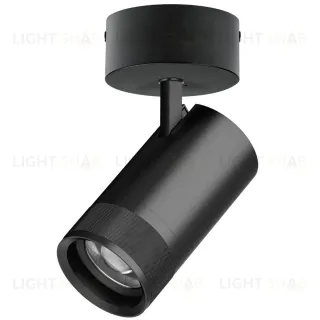 Накладной светильник 20-55G с адаптером Lightstar Canno Pro C4407SO