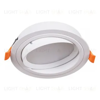 Встраиваемый светильник Reluce 53026-9.0-001RLD GX53 WT