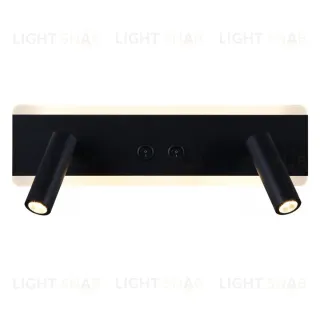 Спот Reluce 86213-9.2-001CT LED9+6W BK