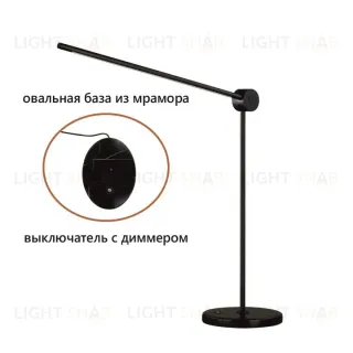 Настольная лампа Novotech Hightech Foden 7101/12TLA