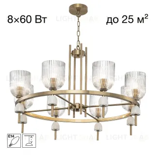 Подвесная люстра Citilux Carson CL255183