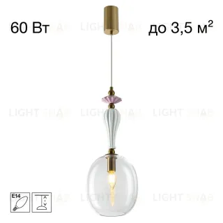 Подвесной светильник Citilux Fernet CL254410