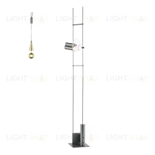Торшер Lussole Major LSP-4009