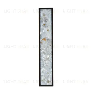 Настенный светильник Favourite Primum 4857-1W