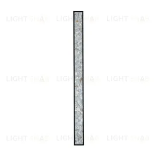 Настенный светильник Favourite Primum 4857-2W