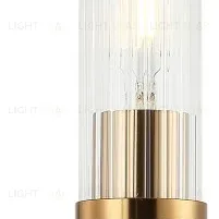 Бра Stilfort Савейдж 2200/00/01W