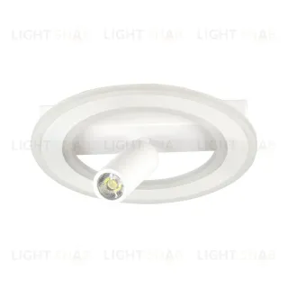 Спот Escada 30045Led 20045SMA/01LED WH