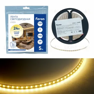 Светодиодная лента 24V Feron LS505, 120*SMD2835, 11W/m, IP20, 3000К (белый теплый) 53054