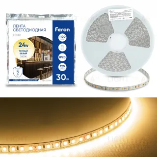 Светодиодная лента 24V Feron LS501, 120*SMD2835, 11W/m, IP20, 3000К (теплый белый) 53086