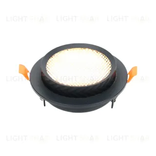 Встраиваемый светильник General Аурум GCL-GX53-H38 662706