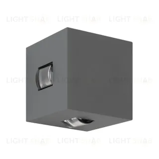 Уличный настенный светильник Arlight LGD-VERSATI-4x3W Day4000 (Серый, 4x3 deg, 230V) (IP65 Металл) 063581