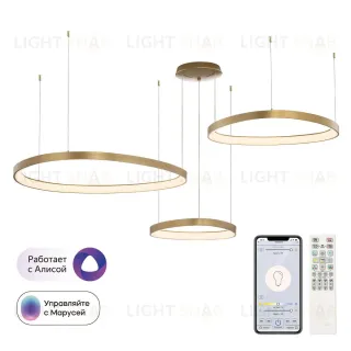 Подвесная люстра Citilux Genka Smart CL756A092