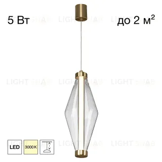 Подвесной светильник Citilux Tanna CL253010