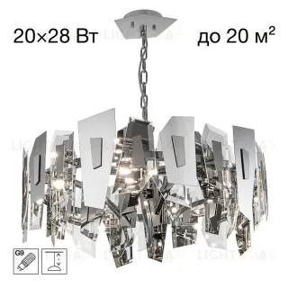 Подвесная люстра Citilux Dart CL231271