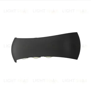 Уличный настенный светильник Favourite Nimbo 4850-4W