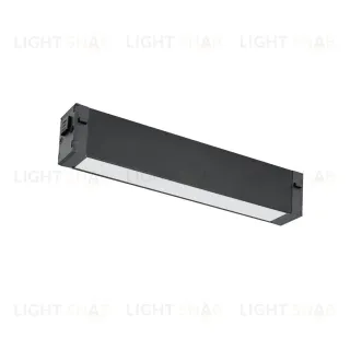 Трековый однофазный светильник Lightstar Teta CCT 205217CCT