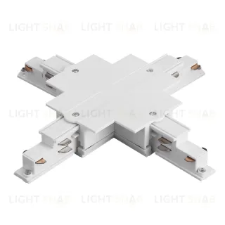 Соединение крестовое встраиваемое с подводом питания к треку 5030xx-DALI Lightstar Quattro/DALI/ 503146-R-DALI