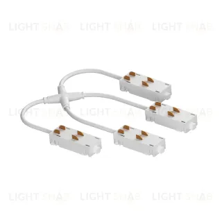 Соединитель питания Х-образный гибкий Lightstar Teta Pro 505294