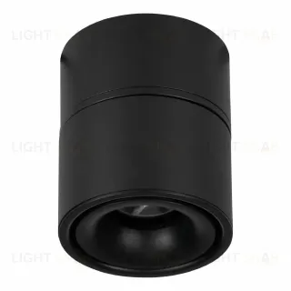 Накладной светильник Eglo Bohoyo 901044