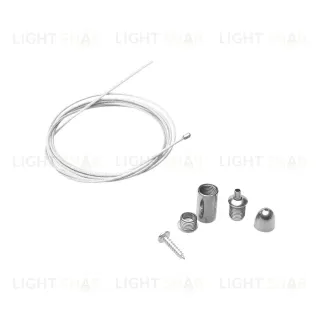 Комплект для подвесного монтажа General GSU-P1 460221