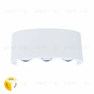 Уличный настенный светильник Arte Lamp Bosto A3722AL-6WH