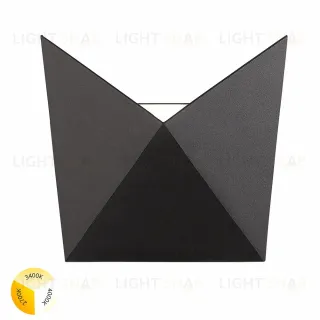 Уличный настенный светильник Arte Lamp Busta A1609AL-1BK