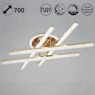 Потолочный светильник Reluce 85490-0.3-04 FG