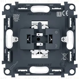 Механизм 1-клавишного выключателя 10A-250V QUANT PRO Ambrella Volt PR101