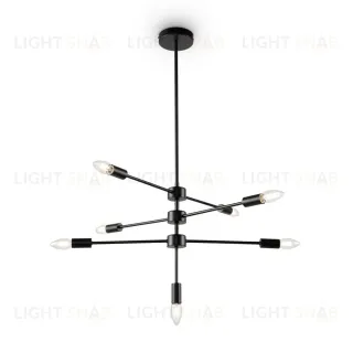 Люстра на штанге Freya Firefly FR5338PL-07B