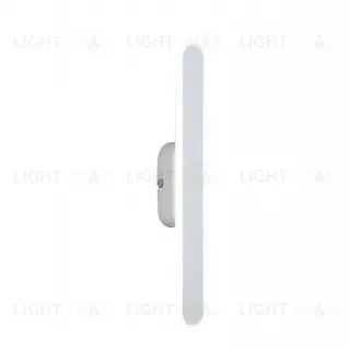 Настенный светильник Freya Route FR6088WL-L16W
