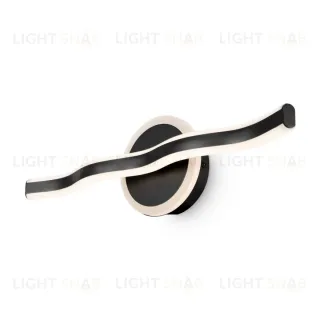 Настенный светильник Freya Supple FR6099WL-L28B