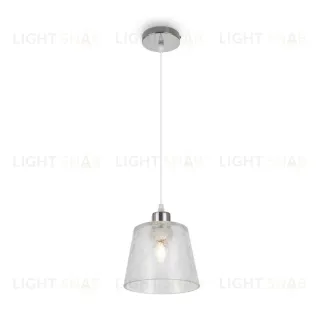 Подвесной светильник Freya Gauzy FR5275PL-01CH