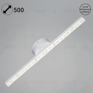Настенный светильник Reluce 26406-0.2-01S WT