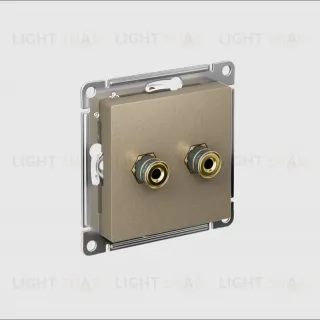 Аудиорозетка двухместная Systeme Electric AtlasDesign Шампань ATN000587