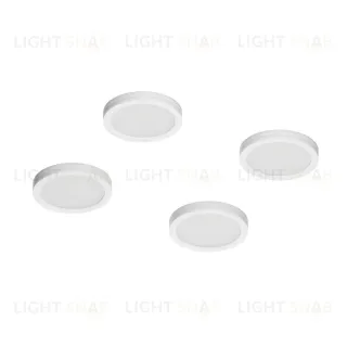Комплект со светильником Lightstar Mobiled 12V 10W 600LM 036230-4 (036230-4+412036+036004)